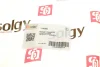 Патрубок інтеркулера (R) MB Vito (W447) 2.2CDI 14- SOLGY Solgy 114262 (фото 4)
