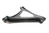 Важіль підвіски (задній/знизу) (R) Audi Q7/VW Touareg/Porsche Cayenne 2.5D-6.0D 02-18 SOLGY Solgy 204022 (фото 1)