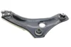 Важіль підвіски (передній/знизу) (L) Renault Megane IV 15- SOLGY Solgy 204097 (фото 7)