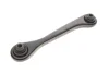 Важіль підвіски (задній/знизу) (R) Audi A3/Skoda Octavia/SuperB/VW Golf/Passat/Touran/Tiguan 03- SOLGY Solgy 204104 (фото 1)