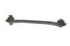 Важіль підвіски (задній/знизу) (R) Audi A3/Skoda Octavia/SuperB/VW Golf/Passat/Touran/Tiguan 03- SOLGY Solgy 204104 (фото 4)
