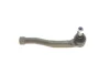 Наконечник тяги рульової (L) Chevrolet Aveo 04- SOLGY Solgy 206114 (фото 8)