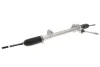 Рейка рульова Nissan Qashqai/X-Trail 12- SOLGY Solgy 221010 (фото 8)