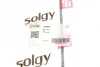 Трос пічки MB Sprinter 901-905 96-06 (450mm) SOLGY Solgy 305059 (фото 2)