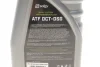 Олива ATF DCT-DSG (1L) (VW G052182/VW TL5218/VW G052529/VW TL5252/PORSCHE 999.917.0809.00) SOLGY Solgy 504002 (фото 2)