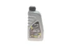 Олива 5W30 EXTRASINT A7-B7 (1L) (ILSAC GF-6/FORD 913D/MB 229.61/RN 0700) (API SN Plus/SP) SOLGY Solgy 504015 (фото 1)