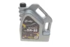 Олива 5W30 EXTRASINT C2 (5L) (API SN/CF/ACEA C2/MB 229.31/MB 229.51/MB 229.52/MB 226.5/BMW LL-04) SOLGY Solgy 504020 (фото 1)