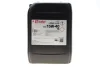 Олива 15W40 LONG LIFE TD (20L) (MB 228.3/CUMMINS CES 20078/DEUTZ DQC IV 10/CAT ECF-2) SOLGY Solgy 504042 (фото 1)