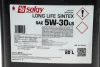 Олива 5W30 LONG LIFE SINTEX LS (20L) (MAN M3477/MB 235.28/Volvo VDS-4/VDS-3/RENAULT RLD-3/RLD-4) SOLGY Solgy 504046 (фото 2)