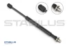 Амортизатор кришки багажника Citroen C5 01- STABILUS 015621 (фото 1)
