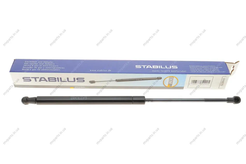 Амортизатор кришки багажника Volvo V50 04- STABILUS 016570 (фото 1)