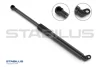 Амортизатор кришки багажника BMW 5 (E39) 96-03 STABILUS 9283HM (фото 1)