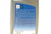 Олива 0W16 Ecstar (1L) (API SN) SUZUKI 990F0-21D40B017 (фото 3)