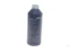 Антифриз (синій) G11 (1,5 л) (MB325.0) (-30°C готовий до застосування) 10 92 4196 SWAG 10-92-4196 (фото 1)