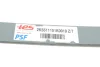 Ресора задня кореня VW Caddy III/IV 2.0TDI 4motion 10-, (60/705/805) 18mm 2K5511151K0019 Z/T TES 2K5511151K0019-Z-T (фото 5)