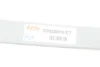 Ресора задня коренева MB Sprinter 3-t/3.5-t (906) 06- (1/26mm) (70/740/753) 3378300019 Z/T TES 3378300019-Z-T (фото 3)