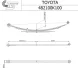 Ресора задня Toyota Hilux 05-15, 5 листів (60/610/695), 3/8mm, 2/11mm 482100K1000019 Z/T TES 482100K1000019-Z-T (фото 2)