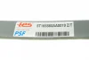 Ресора задня коренева Ford Transit Connect 02-13, (однолистова) 5T165560AA0019 Z/T TES 5T165560AA0019-Z-T (фото 11)