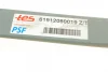 Ресора задня корнева Fiat Ducato 06- (1/22mm) (70/715/715) 61912080019 Z/T TES 61912080019-Z-T (фото 13)