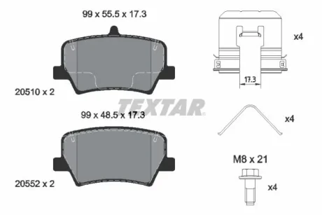 Колодки гальмівні (задні) Volvo XC40 17- Q+ TEXTAR 2051001