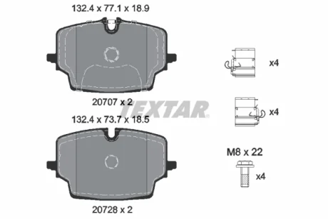 Колодки гальмівні (передні) BMW X1 (U11) 22- B38 TEXTAR 2070701