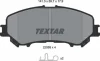 Колодки гальмівні (передні) Nissan Qashqai II/X-Trail/ Renault Kadjar 13- (141.3x59.7x17.9) TEXTAR 2206501 (фото 5)