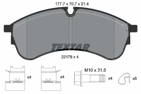 Колодки гальмівні (передні) VW Crafter 2.0TDI 16- (CBI) Q+ (177.7x70.7x21.4) TEXTAR 2217801