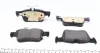 Колодки гальмівні (задні) Ford Mondeo/Galaxy/Kuga 12-/Ford USA Fusion/Escape 05- (Teves) TEXTAR 2223101 (фото 5)