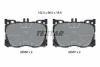 Колодки гальмівні (передні) MB C-class (W205/S205/C205)/E-class (W213) 16- (Brembo) TEXTAR 2258601 (фото 1)