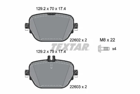 Колодки гальмівні (задні) MB E-class (W213/S213/A238)/GLC (X253/C253) 15-(TRW) Q+ TEXTAR 2260201