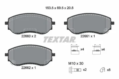 Колодки гальмівні (передні) MB X-class (470) /Nissan Navara/NP300 17- (TRW) Q+ (з датчиком) TEXTAR 2266001