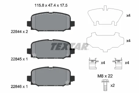 Колодки гальмівні (задні) Jeep Compass 1.4-2.4 17- (TRW) TEXTAR 2284401