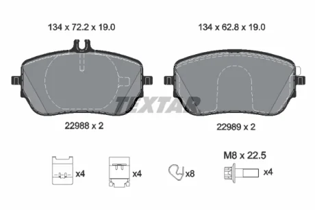 Колодки гальмівні (передні) MB A-class (W177)/B-class (W247) 18- (CBI) TEXTAR 2298801