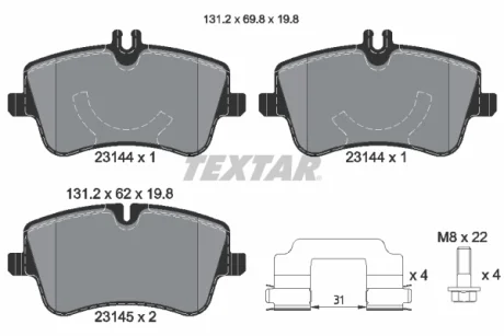 Колодки гальмівні (передні) MB C-class (W203/CL203/S203) 00-11 (Lucas) Q+ TEXTAR 2314401