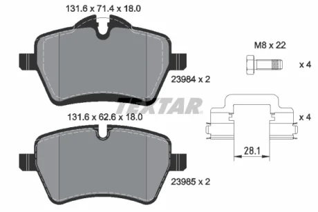Колодки гальмівні (передні) Mini (R56/R57/R58/R59)/Clubman (R55)/Clubvan (R55)/Countryman (R60) 06-16 Q+ TEXTAR 2398404