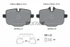 Колодки гальмівні (задні) BMW 5 (F10/F11)/6 (F12/F13)/ 7 (G11/G12)/ X5 (G05)/ X6 (G06)/ X7 (G07)10- TEXTAR 2470303 (фото 1)