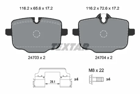Колодки гальмівні (задні) BMW 5 (F10/F11)/6 (F12/F13)/ 7 (G11/G12)/ X5 (G05)/ X6 (G06)/ X7 (G07)10- TEXTAR 2470303