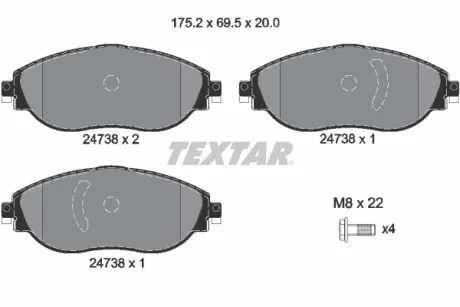 Колодки гальмівні (передні) Audi Q3/VW Golf VIII/ Passat B8/Tiguan 17- (TRW) Q+ TEXTAR 2473806