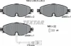Колодки гальмівні (передні) Seat Leon/VW Golf VII 1.2TSI-2.0TDI 12- (TRW) Q+ (з датчиком) TEXTAR 2568301 (фото 7)