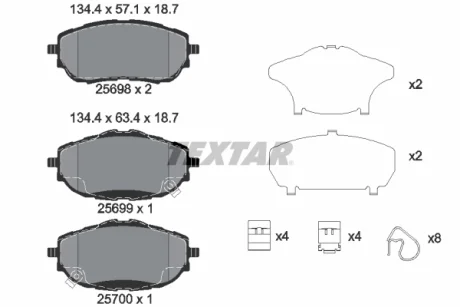 Колодки гальмівні (передні) Toyota Auris II/Corolla 12- (Bosch) Q+ TEXTAR 2569801