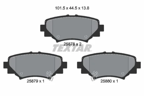 Колодки гальмівні (задні) Mazda 3 13- (101.5x44.5x13.8) TEXTAR 2587801