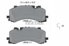 Колодки гальмівні (передні) Audi A6/A7/A8/Q7/Q8/VW Touareg 16- (Akebono) Q+ TEXTAR 2590801 (фото 1)