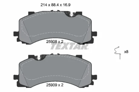 Колодки гальмівні (передні) Audi A6/A7/A8/Q7/Q8/VW Touareg 16- (Akebono) Q+ TEXTAR 2590801