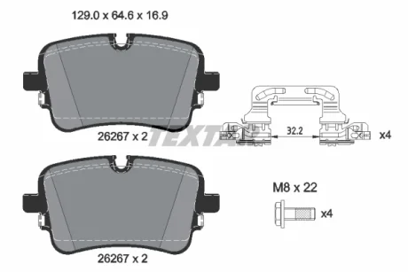 Колодки гальмівні (задні) Audi A6/A7/A8/Q7/Q8/VW Touareg 18- (TRW) Q+ TEXTAR 2626701