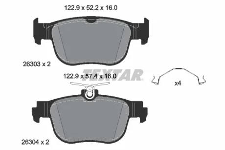 Колодки гальмівні (задні) Audi A3/VW Caddy V/Golf VIII/Skoda Octavia IV 20- (ATE) Q+ TEXTAR 2630301