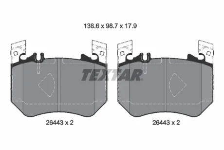 Колодки гальмівні (передні) MB S-class (W223) 20- (Brembo) TEXTAR 2644301