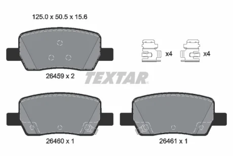 Колодки гальмівні (задні) Hyundai Santa Fe/Kia Carnival/Sorento 20- TEXTAR 2645901