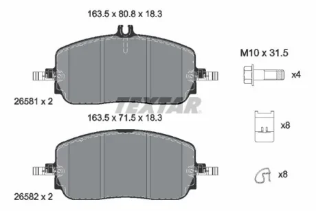 Колодки гальмівні (передні) MB C-class (W206) 21-/GLC-class (X254) 22- Q+ TEXTAR 2658101