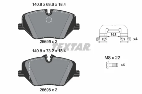 Колодки гальмівні (передні) BMW 2 (U06) 21-/5 (G60) 23-/X1 (U11) 22- TEXTAR 2669501