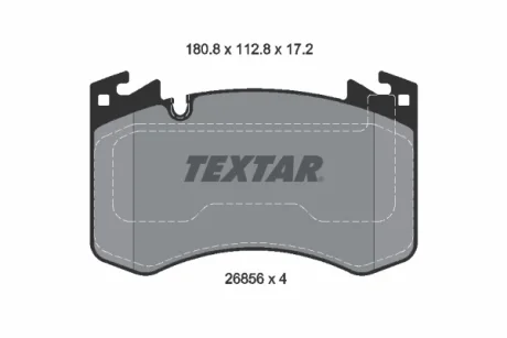Колодки гальмівні (передні) Land Rover Range Rover 21- TEXTAR 2685601